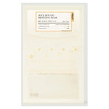 Buy Fully Rice Dough Modeling Mask 50g at Lila Beauty - Korean and Japanese Beauty Skincare and Makeup Cosmetics