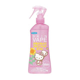 Buy Fumakilla Skin Vapor Mosquito Insect Repellent Mist Spray 200ml at Lila Beauty - Korean and Japanese Beauty Skincare and Makeup Cosmetics