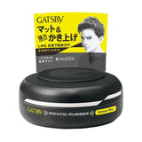 Comprar Gatsby Cera de goma para el cabello en movimiento 80g en Lila Beauty - Cosméticos de belleza y maquillaje coreanos y japoneses