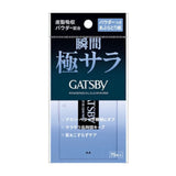 Buy Gatsby Powdered Oil Clear Paper (75pcs) at Lila Beauty - Korean and Japanese Beauty Skincare and Makeup Cosmetics