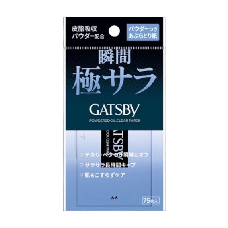Buy Gatsby Powdered Oil Clear Paper (75pcs) at Lila Beauty - Korean and Japanese Beauty Skincare and Makeup Cosmetics