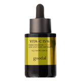 Buy Goodal Green Tangerine Vita C 15 Dark Spot Care Ampoule 16g at Lila Beauty - Korean and Japanese Beauty Skincare and Makeup Cosmetics
