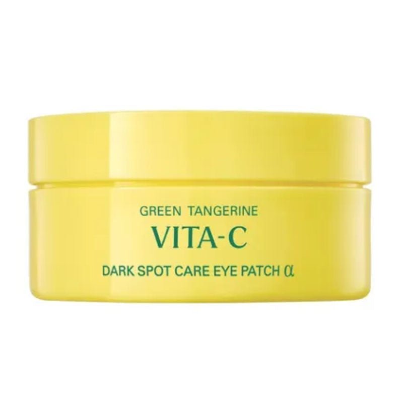 Buy Goodal Green Tangerine Vita C Dark Spot Care Eye Patch Alpha (60 pcs) at Lila Beauty - Korean and Japanese Beauty Skincare and Makeup Cosmetics