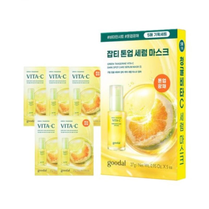Buy Goodal Green Tangerine Vita-C Dark Spot Care Serum Sheet Mask Alpha 27g at Lila Beauty - Korean and Japanese Beauty Skincare and Makeup Cosmetics