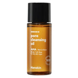 Buy Hanskin Pore Cleansing Oil AHA (Mini) 30ml at Lila Beauty - Korean and Japanese Beauty Skincare and Makeup Cosmetics