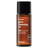 Buy Hanskin Pore Cleansing Oil BHA (Mini) 30ml at Lila Beauty - Korean and Japanese Beauty Skincare and Makeup Cosmetics