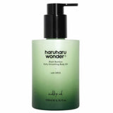 Buy Haruharu Wonder Black Bamboo Daily Smoothing Body Oil 200ml at Lila Beauty - Korean and Japanese Beauty Skincare and Makeup Cosmetics