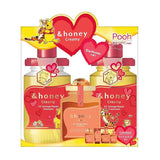 Buy &honey Creamy Ex Damage Repair Set Pooh (2pcs) at Lila Beauty - Korean and Japanese Beauty Skincare and Makeup Cosmetics