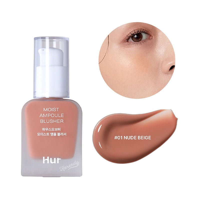 Buy House Of Hur Moist Ampoule Blusher 10ml at Lila Beauty - Korean and Japanese Beauty Skincare and Makeup Cosmetics