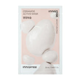 Buy Innisfree Active Mask Sheet 25ml at Lila Beauty - Korean and Japanese Beauty Skincare and Makeup Cosmetics