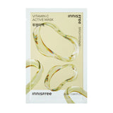 Buy Innisfree Active Mask Sheet 25ml at Lila Beauty - Korean and Japanese Beauty Skincare and Makeup Cosmetics