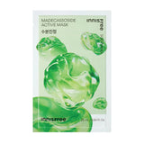 Buy Innisfree Active Mask Sheet 25ml at Lila Beauty - Korean and Japanese Beauty Skincare and Makeup Cosmetics