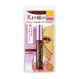 Buy Isehan Kiss Me Heroine Make Volume UP Mascara Super Waterproof at Lila Beauty - Korean and Japanese Beauty Skincare and Makeup Cosmetics