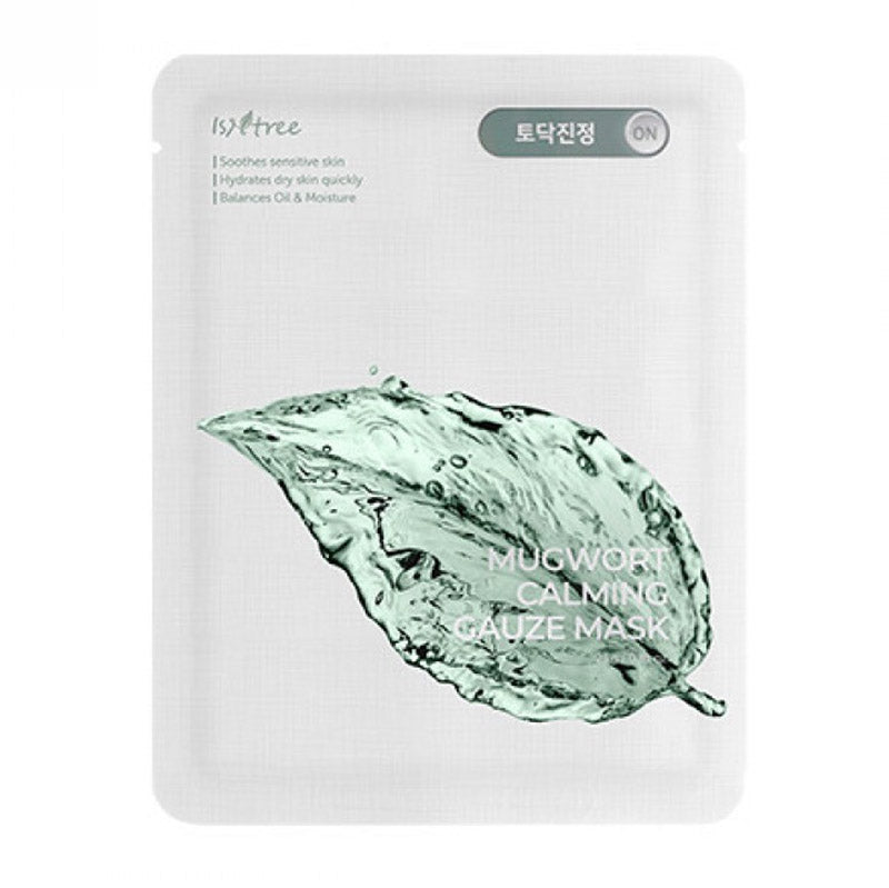 Buy Isntree 🎁 Mugwort Calming Gauze Mask 23g (100% off) at Lila Beauty - Korean and Japanese Beauty Skincare and Makeup Cosmetics