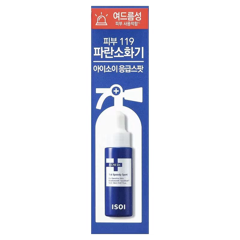 Buy Isoi ACNI Dr. 1st Speedy Spot 14ml at Lila Beauty - Korean and Japanese Beauty Skincare and Makeup Cosmetics