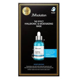 Buy JMsolution The Effect Mask 24ml at Lila Beauty - Korean and Japanese Beauty Skincare and Makeup Cosmetics