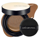 Buy Jung Saem Mool Essential Skin Nuder Cushion 14g at Lila Beauty - Korean and Japanese Beauty Skincare and Makeup Cosmetics