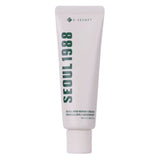 Buy K-Secret SEOUL 1988 Repair Cream : Niacica 20% + Mugwort 50ml at Lila Beauty - Korean and Japanese Beauty Skincare and Makeup Cosmetics