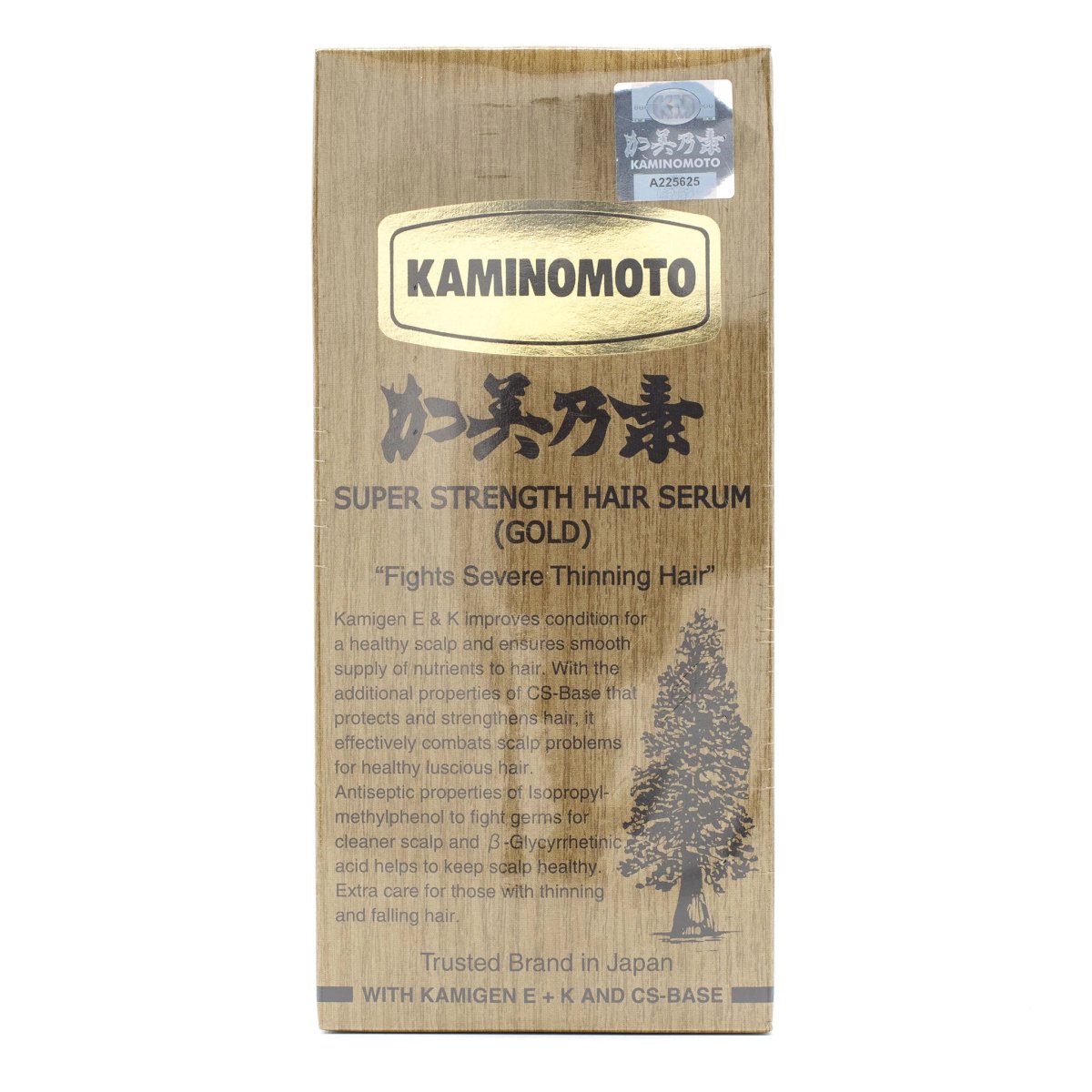 Buy Kaminomoto Super Strength Hair Serum (Gold) 150ml 1 Pack (Damaged Box) at Lila Beauty - Korean and Japanese Beauty Skincare and Makeup Cosmetics