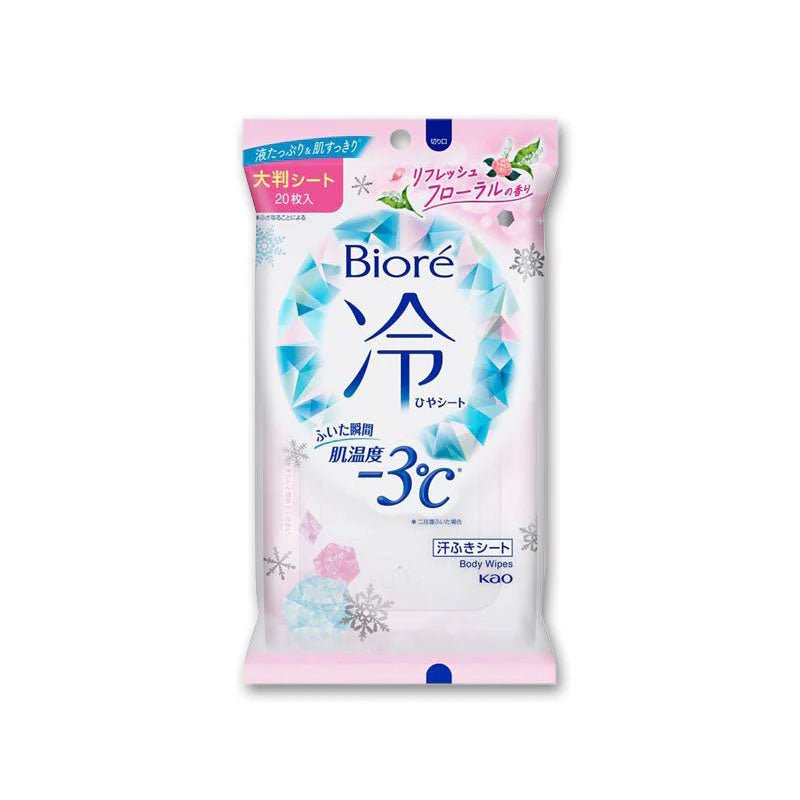 Buy Kao Biore Deodorant Ice Cold Body Wipes - Floral Scent (20 wipes) at Lila Beauty - Korean and Japanese Beauty Skincare and Makeup Cosmetics