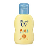 Buy Kao Biore UV Kids Pure Milk Sunscreen 70ml at Lila Beauty - Korean and Japanese Beauty Skincare and Makeup Cosmetics