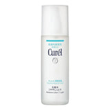 Buy Kao Curel Intensive Moisture Care Moisture Facial Lotion I Light 150ml at Lila Beauty - Korean and Japanese Beauty Skincare and Makeup Cosmetics