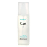 Buy Kao Curel Intensive Moisture Care Moisture Facial Lotion III Enrich 150ml at Lila Beauty - Korean and Japanese Beauty Skincare and Makeup Cosmetics