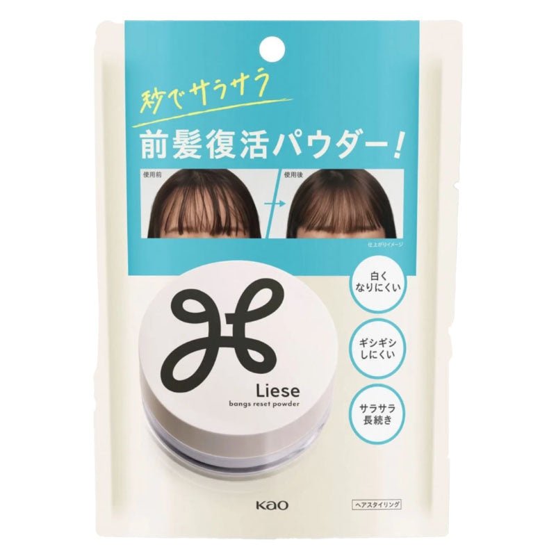 Buy Kao Liese Smooth Bangs Revival Reset Powder 5g at Lila Beauty - Korean and Japanese Beauty Skincare and Makeup Cosmetics