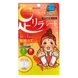 Buy Kinomegumi Ashirira Detox Foot Patch (2pcs) at Lila Beauty - Korean and Japanese Beauty Skincare and Makeup Cosmetics