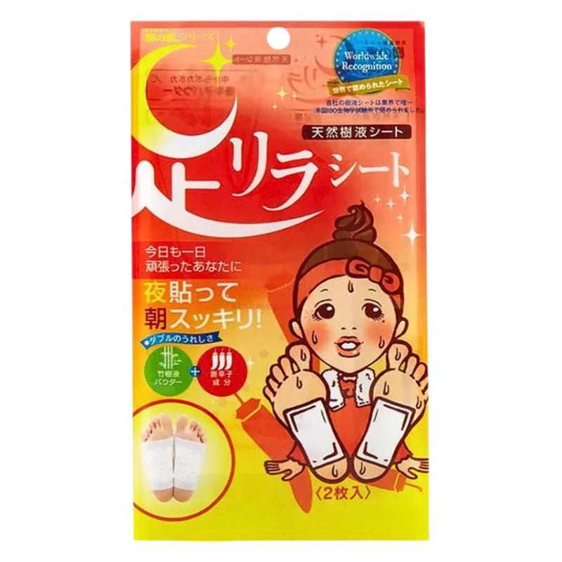 Buy Kinomegumi Ashirira Detox Foot Patch (2pcs) at Lila Beauty - Korean and Japanese Beauty Skincare and Makeup Cosmetics