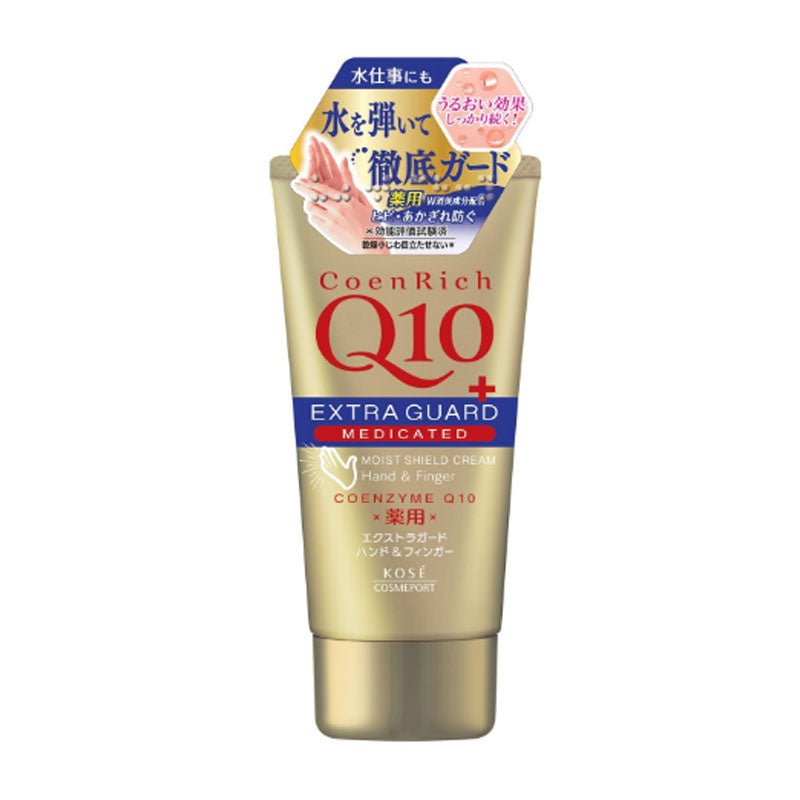 Buy Kose Cosmeport CoenRich Q10+ Extra Guard Medicated Moist Shield Hand Cream 80g at Lila Beauty - Korean and Japanese Beauty Skincare and Makeup Cosmetics