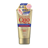 Buy Kose Cosmeport CoenRich Q10+ Extra Guard Medicated Moist Shield Hand Cream 80g at Lila Beauty - Korean and Japanese Beauty Skincare and Makeup Cosmetics