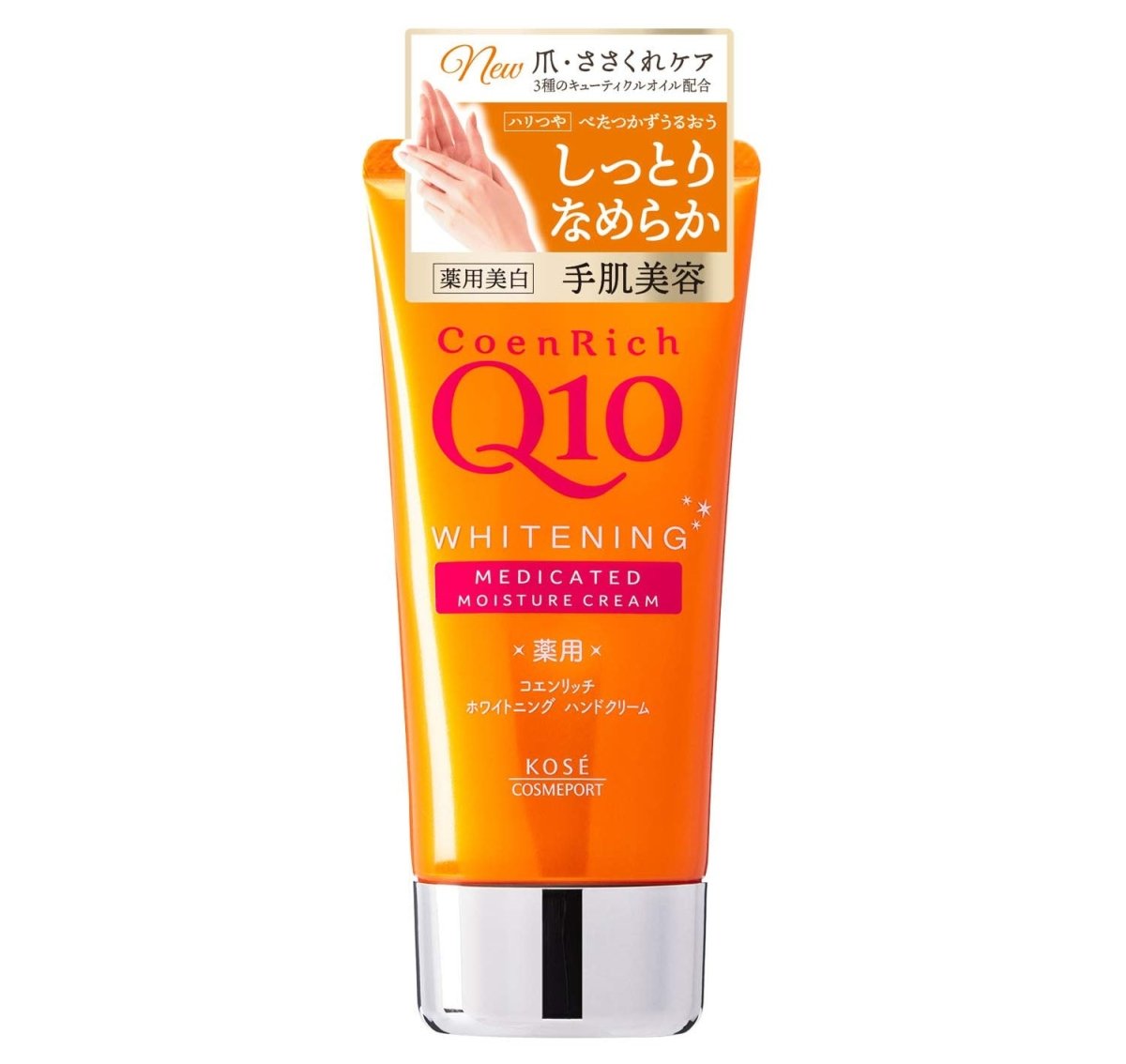 Buy Kose Cosmeport Coenrich Q10 Whitening Medicated Moisture Cream Hand & Finger 80g at Lila Beauty - Korean and Japanese Beauty Skincare and Makeup Cosmetics