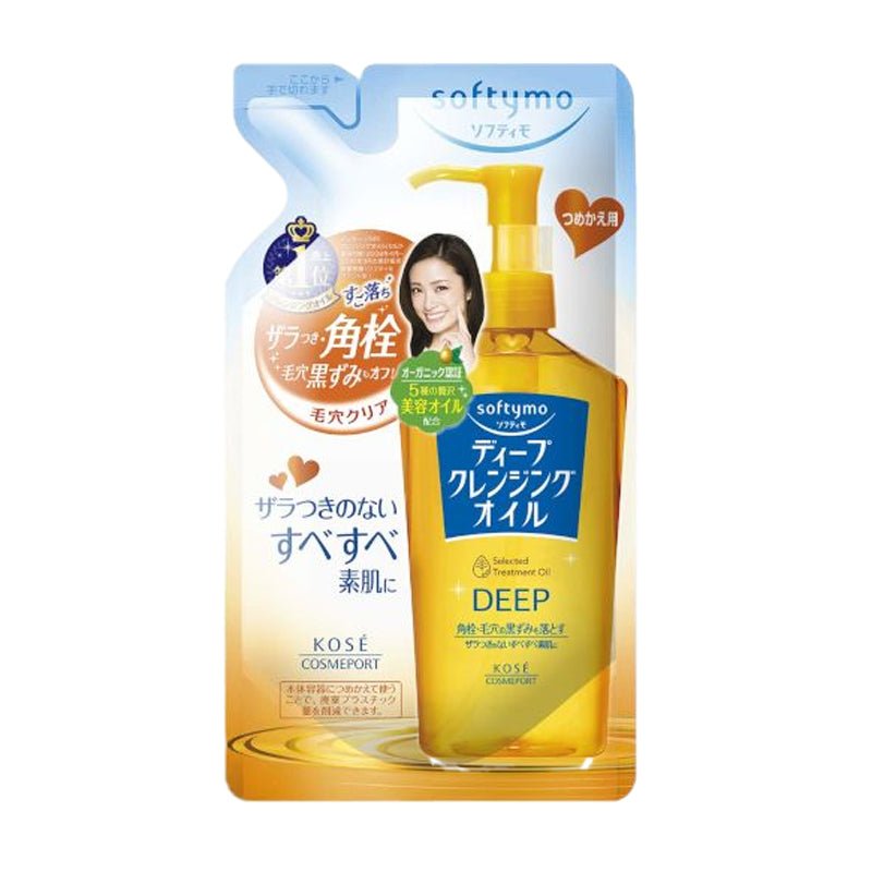 Buy Kose Cosmeport Softymo Deep Cleansing Oil Refill 200ml at Lila Beauty - Korean and Japanese Beauty Skincare and Makeup Cosmetics