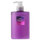 Buy Kundal Night Repair Shampoo 470ml - Into The Dream at Lila Beauty - Korean and Japanese Beauty Skincare and Makeup Cosmetics