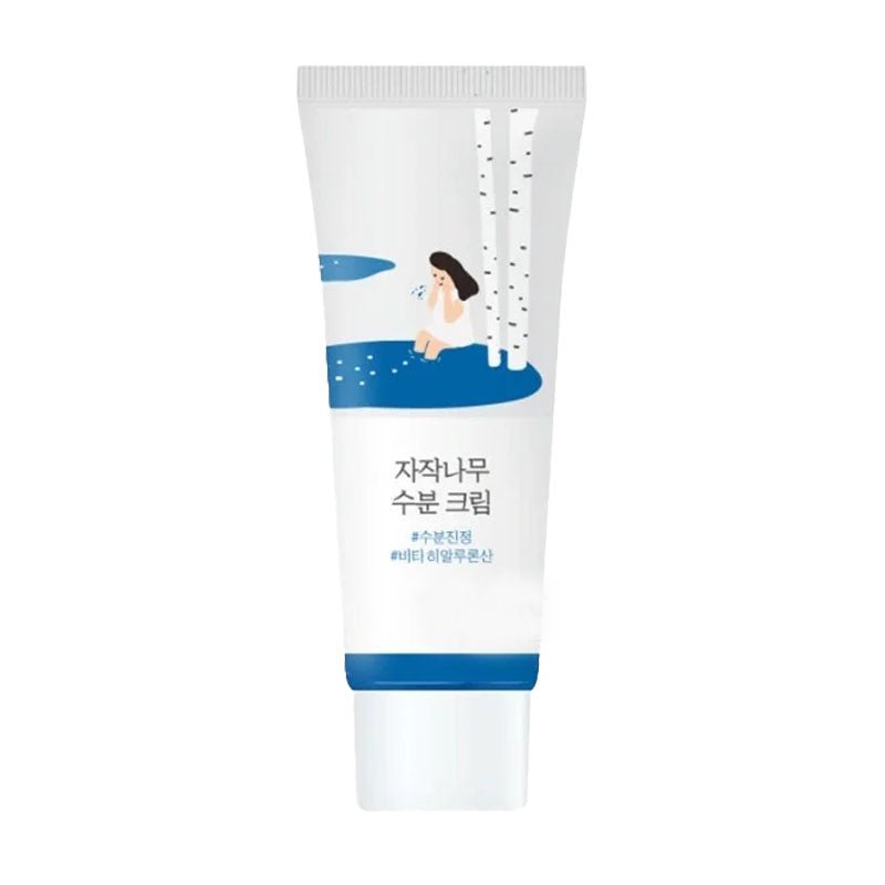 Buy Lila Beauty Birch Juice Moisturizing Sunscreen (Mini) 10ml at Lila Beauty - Korean and Japanese Beauty Skincare and Makeup Cosmetics