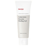 Buy Manyo Galactomy Enzyme Peeling Gel 75ml at Lila Beauty - Korean and Japanese Beauty Skincare and Makeup Cosmetics