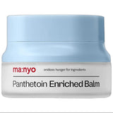 Buy Manyo Panthetoin Enriched Balm 80ml at Lila Beauty - Korean and Japanese Beauty Skincare and Makeup Cosmetics