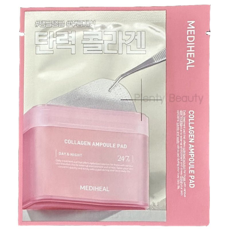 Buy Mediheal Toner Pad 2pcs at Lila Beauty - Korean and Japanese Beauty Skincare and Makeup Cosmetics