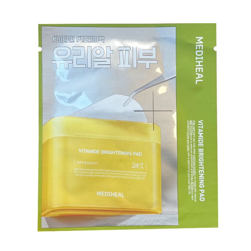 Buy Mediheal Toner Pad 2pcs at Lila Beauty - Korean and Japanese Beauty Skincare and Makeup Cosmetics