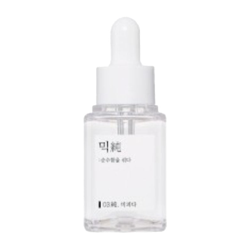 Buy Mixsoon Bifida Ferment Essence Mini 20ml at Lila Beauty - Korean and Japanese Beauty Skincare and Makeup Cosmetics