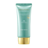 Buy Mizon Cicaluronic Non - Nano Sunblock 50ml at Lila Beauty - Korean and Japanese Beauty Skincare and Makeup Cosmetics