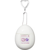 Buy Mumchit Perfume Keyring Hand Cream 50ml (Baby Cotton) at Lila Beauty - Korean and Japanese Beauty Skincare and Makeup Cosmetics