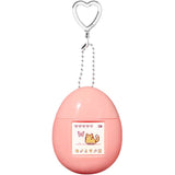 Buy Mumchit Perfume Keyring Hand Cream 50ml (Rosy Posy) at Lila Beauty - Korean and Japanese Beauty Skincare and Makeup Cosmetics