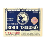 Buy Nichiban Roihi - Tsuboko Pain Relief Patches (156 pcs) at Lila Beauty - Korean and Japanese Beauty Skincare and Makeup Cosmetics