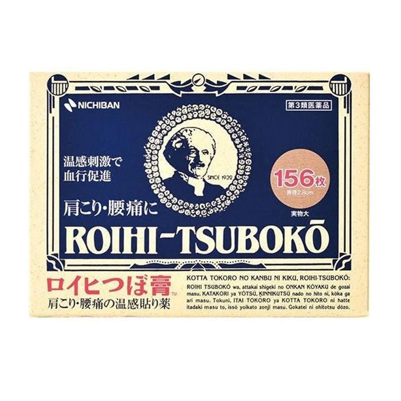 Buy Nichiban Roihi - Tsuboko Pain Relief Patches (156 pcs) at Lila Beauty - Korean and Japanese Beauty Skincare and Makeup Cosmetics