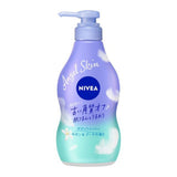 Buy Nivea Japan Angel Skin Body Wash 480ml at Lila Beauty - Korean and Japanese Beauty Skincare and Makeup Cosmetics