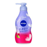 Buy Nivea Japan Angel Skin Body Wash 480ml at Lila Beauty - Korean and Japanese Beauty Skincare and Makeup Cosmetics