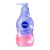 Buy Nivea Japan Angel Skin Body Wash 480ml at Lila Beauty - Korean and Japanese Beauty Skincare and Makeup Cosmetics
