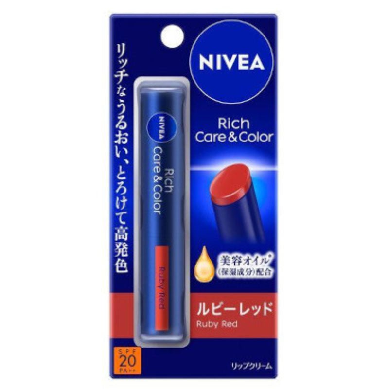 Buy Nivea Japan Nivea Japan Rich Care & Color Lip 2g at Lila Beauty - Korean and Japanese Beauty Skincare and Makeup Cosmetics